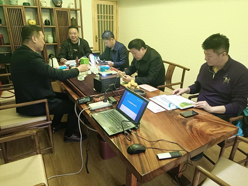 匯報leyu.樂魚體育項(xiàng)目